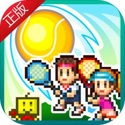 博尊体育app