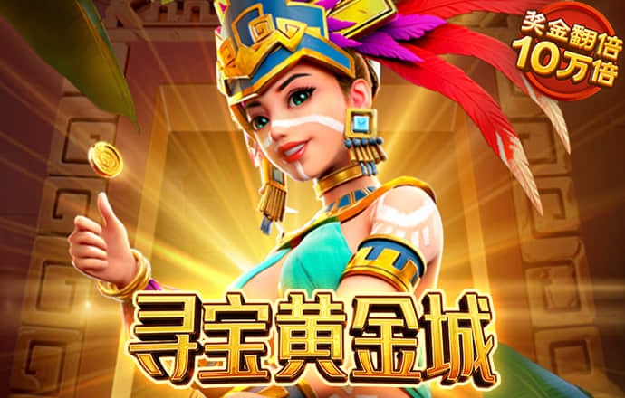 博盈体育app网站官网下载