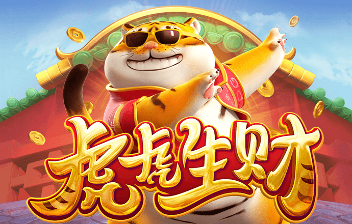 美狮贵宾会ms092021