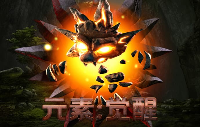 云顶国际集团游戏app